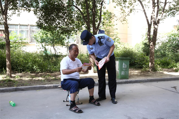 西安國際港務區：法治宣傳進社區 齊心共築“長安城”_fororder_圖片2