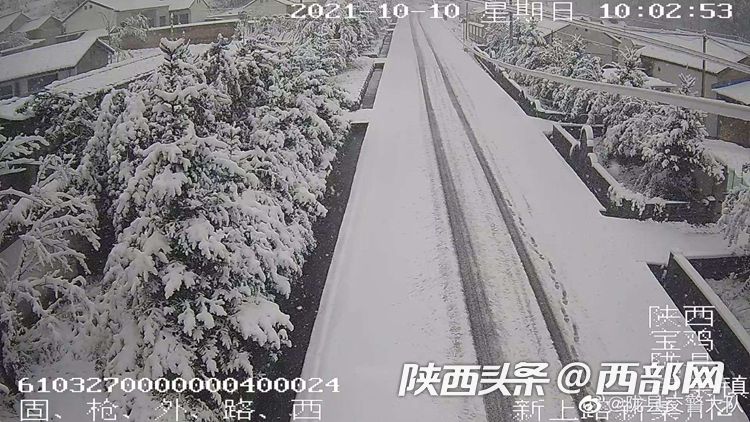 【中首 陜西】寶雞第一場雪來襲！交警提醒：低速勻速行駛