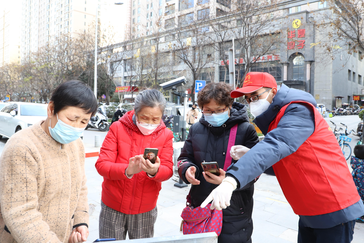 西安市未央區各級文明單位聞令而動 堅守防疫一線_fororder_圖片2