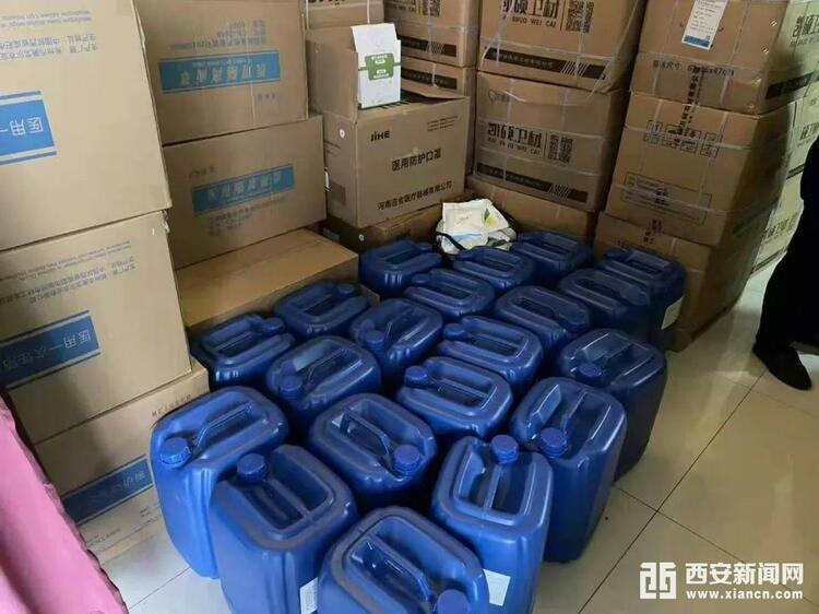 （轉載）愛心企業向涇河新城捐贈1000斤消毒液