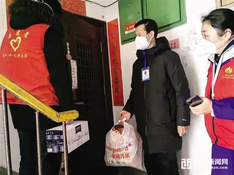 （轉載）未央區：用“教育溫度”呵護校園的“幸福指數”