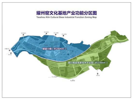 銅川出臺九項措施打造先進陶瓷産業集群