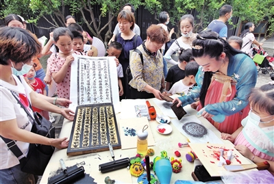 雁塔區非遺宣傳展示活動啟幕