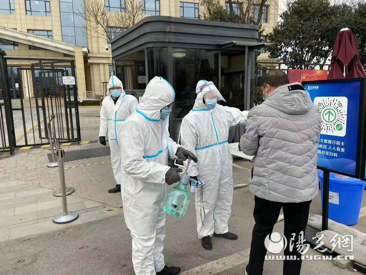 （轉載）涇河新城：嚴防死守 “無疫小區”打通群眾買菜通道