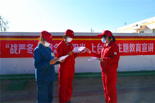 【有修改】長慶油田採油五廠：過好“緊日子”  多點發力提質增效