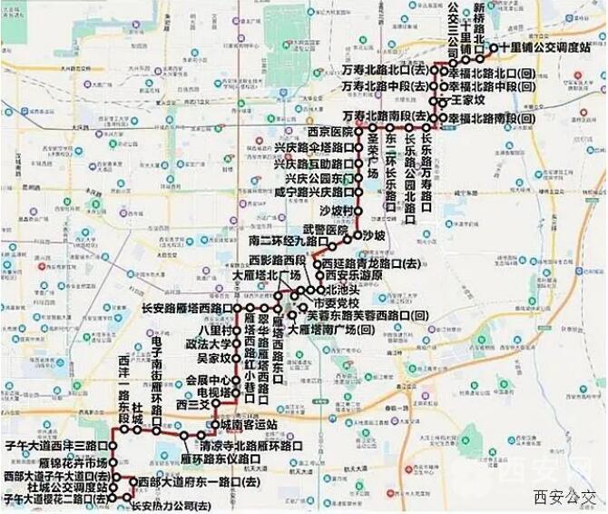 （轉載）注意! 西安這條公交線路調整