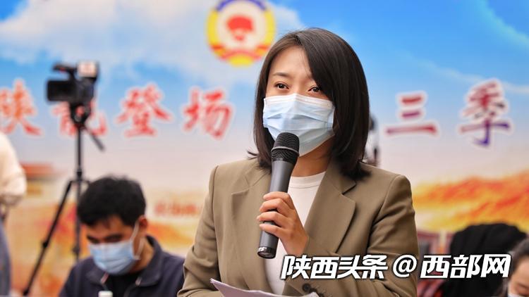 (轉載）“陜靚登場”第三季來啦！ 委員們熱議的經濟、民生都與你有關_fororder_57c5c9c1a937f43bf86fd060a4772865