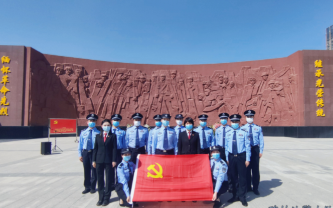 西安市碑林區司法系統舉行“頌先烈精神 揚愛國情懷”主題黨日活動_fororder_微信圖片_20220403161029