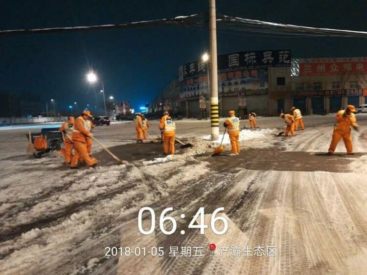 【三秦大地 西安】感謝你們浴“雪”奮戰 守護這座城市的溫暖