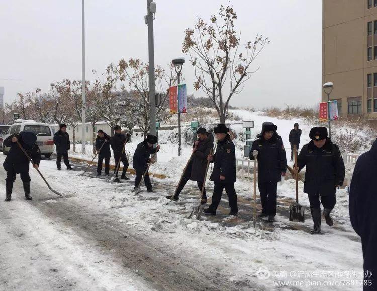 【三秦大地 西安】感謝你們浴“雪”奮戰 守護這座城市的溫暖