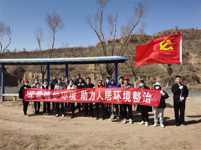 （待確認）榆林市靖邊縣鎮靖鎮：人居環境增“顏值” 美麗鄉村添“氣質”_fororder_微信圖片_20220330150740