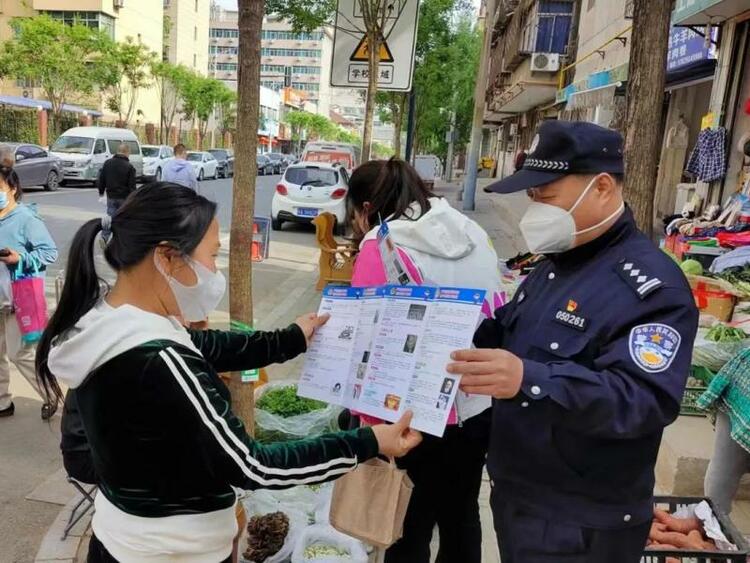 碑林警方多形式開展全民國家安全教育活動