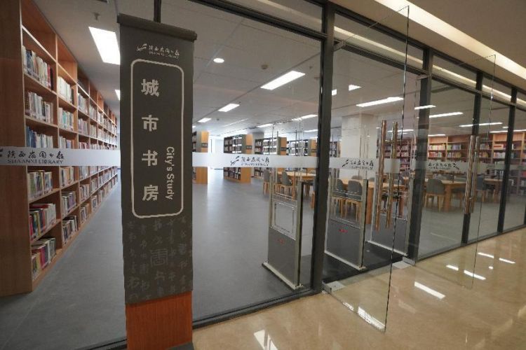 （轉載）絲路軟體城文化品質再升級 陜西省圖書館高新館區正式開放_fororder_1650897561790