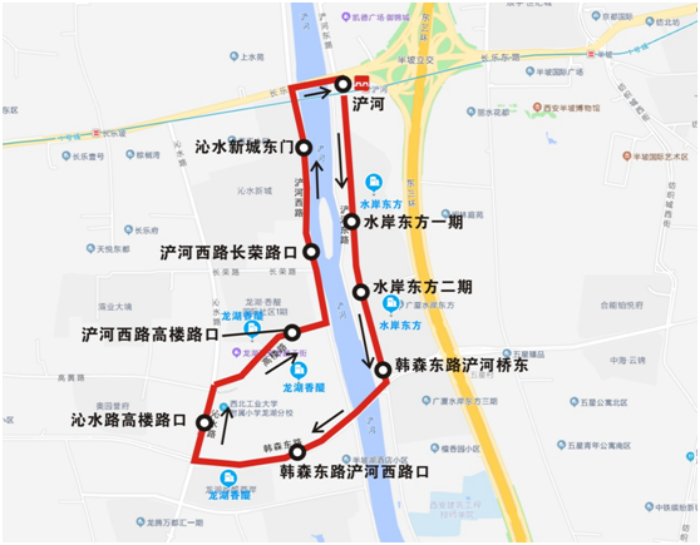 西安市灞橋區S9路公交（浐河—浐河地鐵站）開通了！_fororder_圖片7(1)