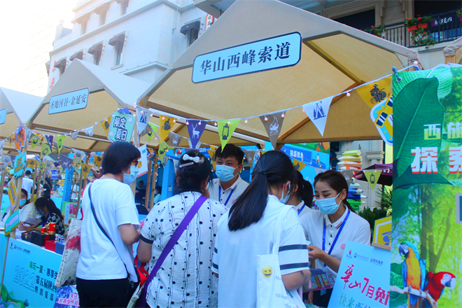 嗨玩一夏 市民尋得暑期出遊好去處_fororder_圖片10