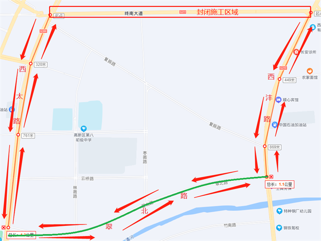 西安高新區南橫線（西太路——西灃路）道路因施工封閉_fororder_圖片2