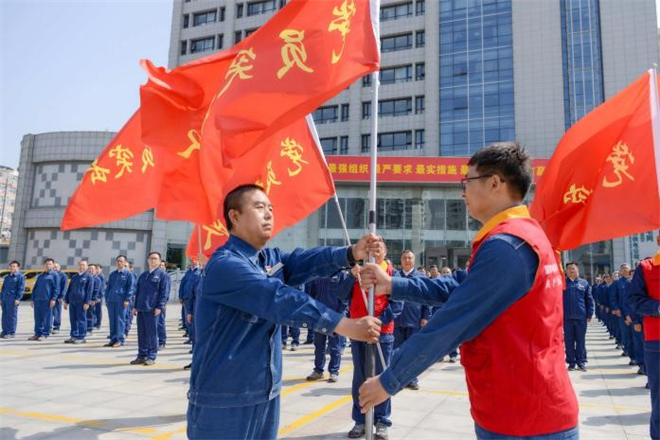 國網榆林供電公司：舉行升國旗儀式暨省十七運保電誓師大會_fororder_2