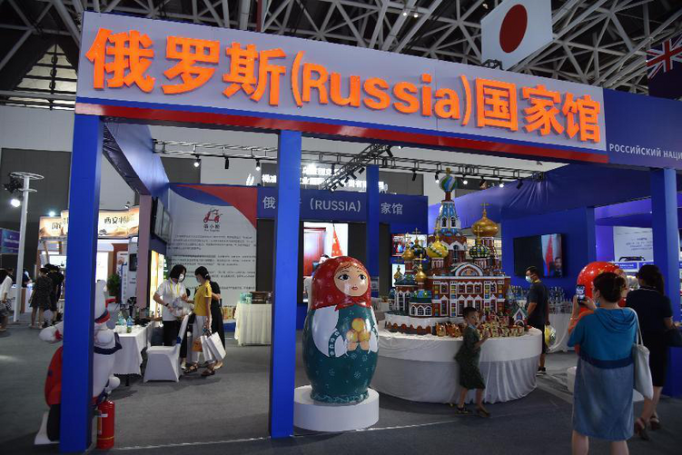 （轉載）絲博會上看楊淩 | 京東俄羅斯（Russia）國家館的“絲博緣”