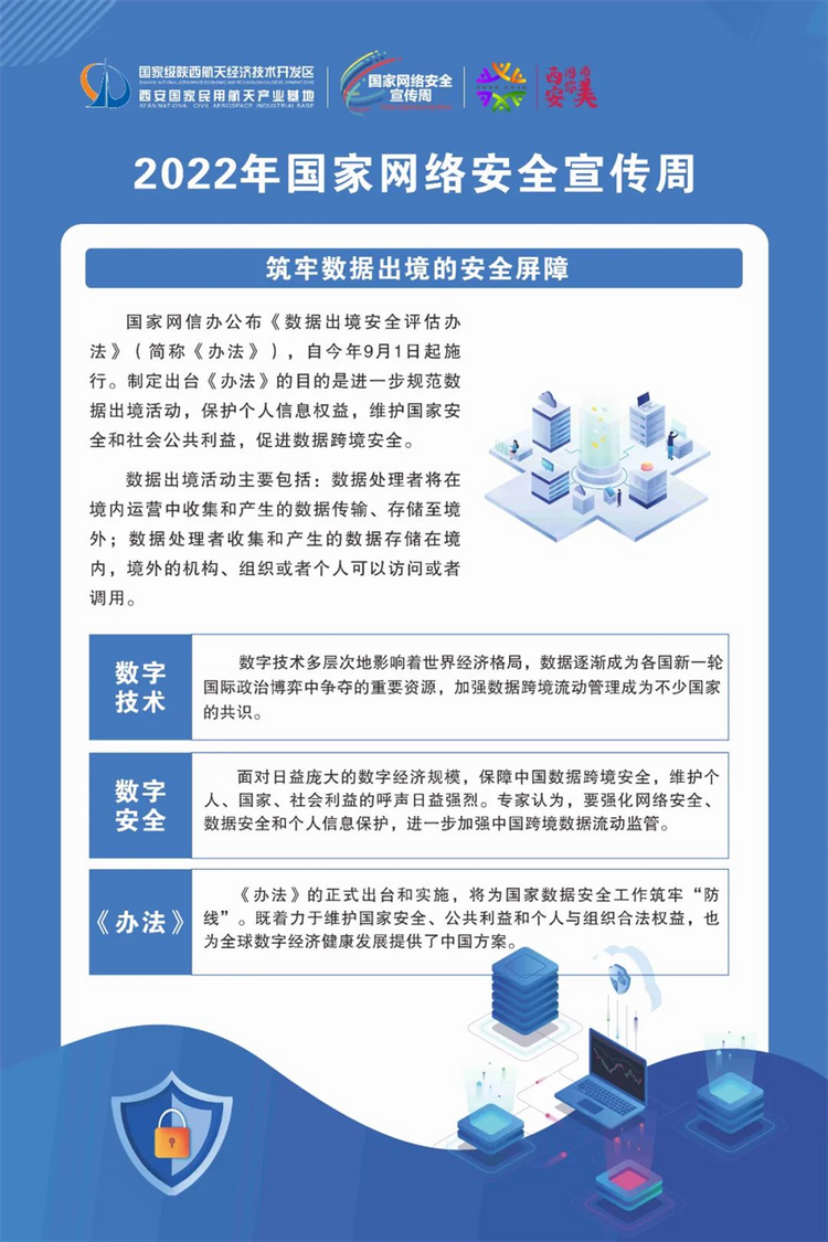 圖片默認標題_fororder_3