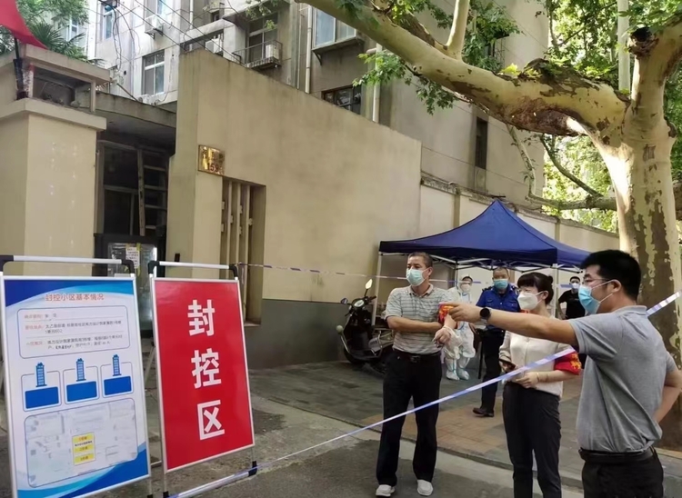 西安市碑林區太乙路街道：封控區成立臨時黨支部 疫情防控有溫度更有力度_fororder_微信圖片_20220819102602