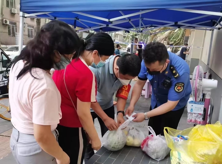 西安市碑林區太乙路街道：封控區成立臨時黨支部 疫情防控有溫度更有力度_fororder_微信圖片_202208191026021