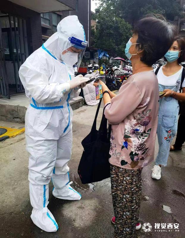 （轉載）西安市碑林區：巾幗鏗鏘不負芳華 同心戰“疫”盡顯擔當