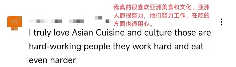 【陜耀國際·8期】窯洞前做飯 陜北霞姐特色美食“驚艷”海外網友_fororder_微信圖片_20220824102624