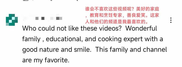 【陜耀國際·8期】窯洞前做飯 陜北霞姐特色美食“驚艷”海外網友_fororder_微信圖片_20220824102632