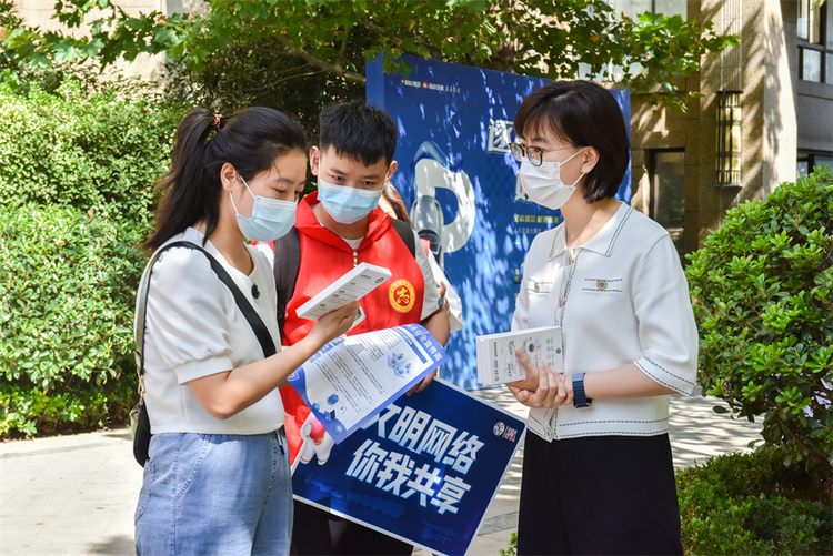 西安國際港務區2022年國家網絡安全宣傳周啟動_fororder_250538008702002771