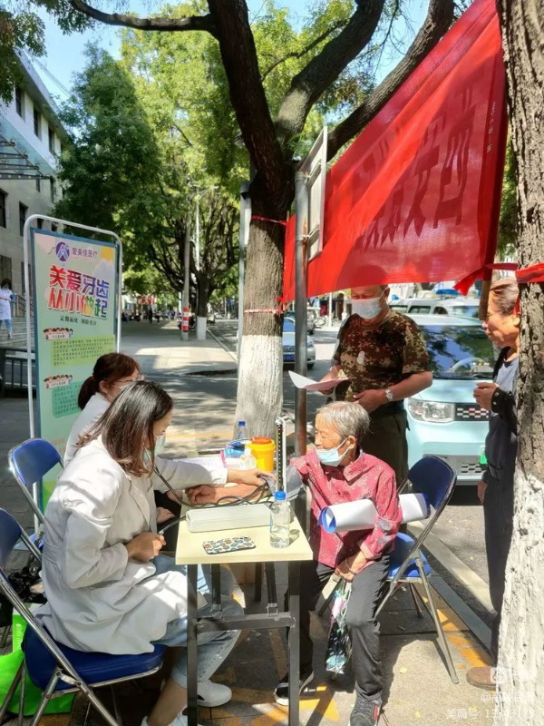 西安市高陵區民政局攜手高陵區慈善會開展第七個“中華慈善日”主題宣傳活動_fororder_微信圖片_20220906113944