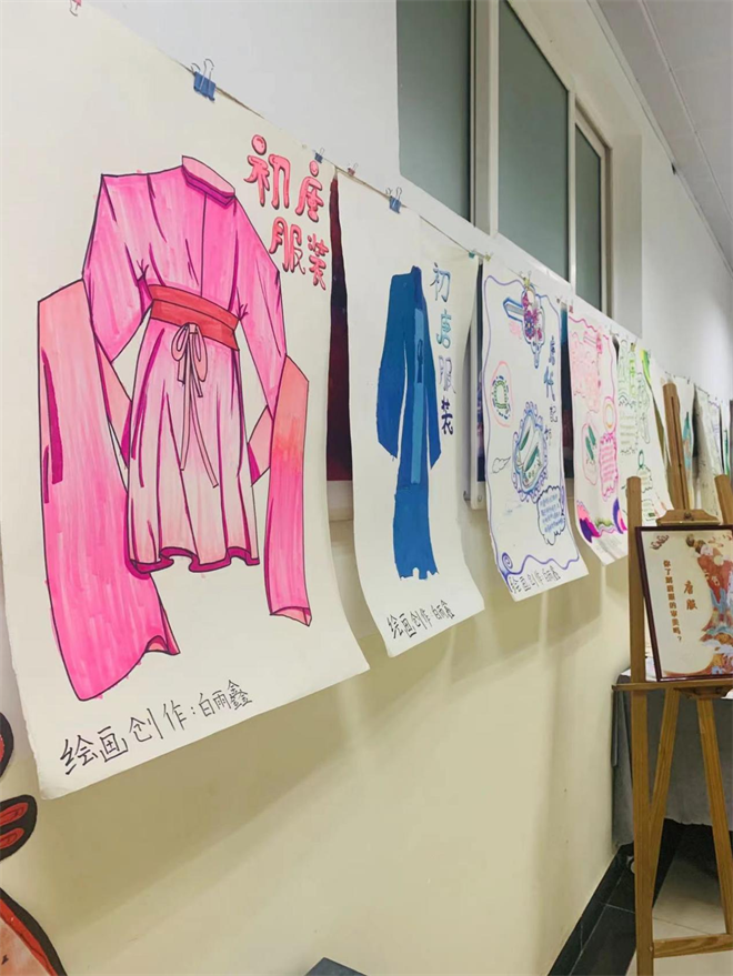 西安高新第四小學開展“大行走深度學習”活動_fororder_圖片4