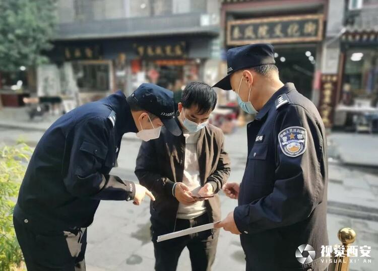 （轉載）西安市碑林區：多措並舉 深入轄區反詐宣傳