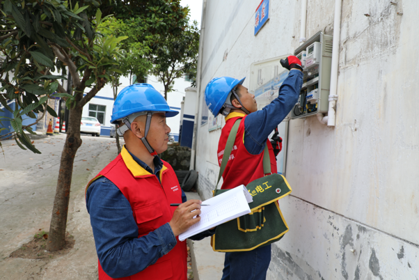 國網陜西電力：打造陜電營商新名片 服務構建新發展格局_fororder_3