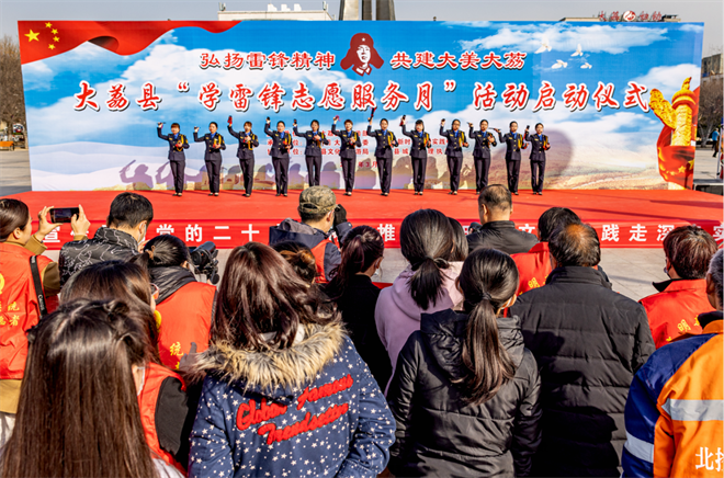 “弘揚雷鋒精神 共建大美大荔” 渭南市大荔縣啟動“學雷鋒志願服務月”活動_fororder_圖片4