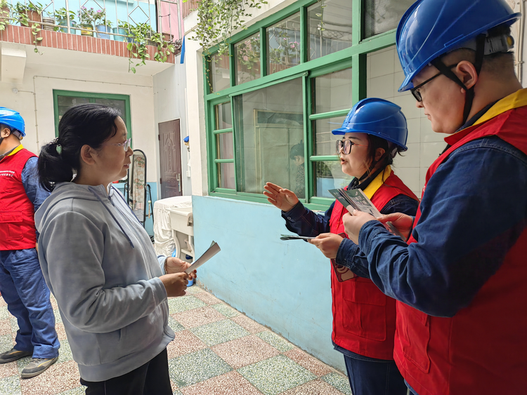 國網陜西電力：“走深”主題教育學習 “走實”為民辦事道路_fororder_圖片2