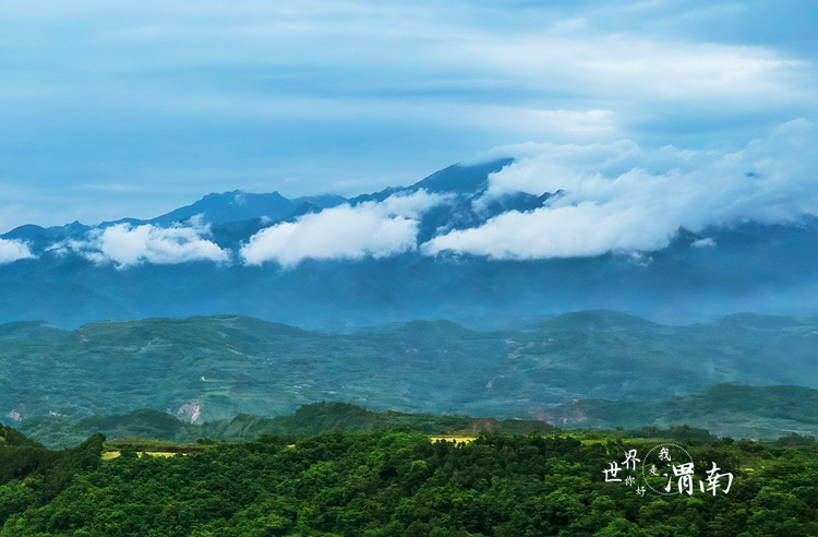 陜西渭南：雨後山色新_fororder_風雲變幻，瑰麗無常，山、林、霧、風，共同勾勒出一幅潑墨山水畫，氣勢恢弘。