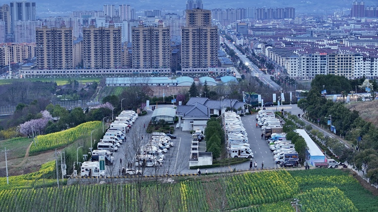 “自駕遊漢中·露營駐花海”全國自駕車集結活動在漢中啟動_fororder_微信圖片_20240315162014