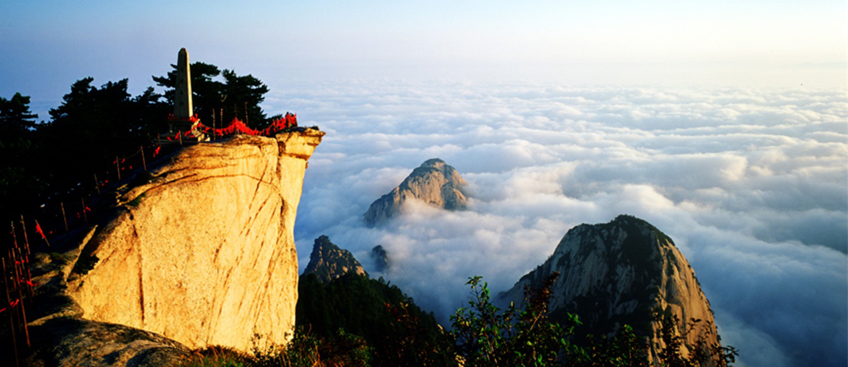 華山：勢飛白雲外 奇險冠天下_fororder_未標題22-1