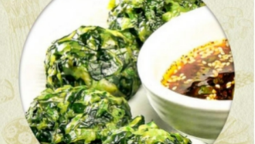 Taste of Spring: Discover 'Cai Ge Da', a Traditional Shaanxi Guanzhong Delicacy_fororder_微信截圖_20240612141856