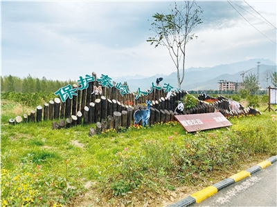 串珠成鏈 西安市打造美麗鄉村風景線