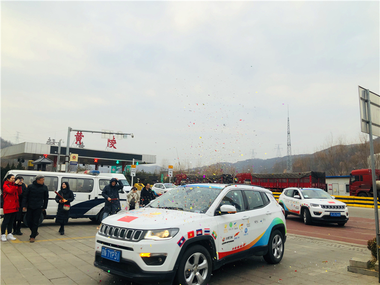 用車輪丈量絲路 “2019絲綢之路萬里行·魅力東盟”媒體團抵達陜西黃陵