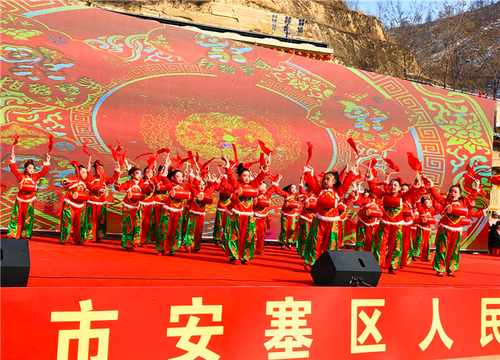 【中首  陜西  圖】“鄉村春晚”奏響鄉村振興奮進曲 2020年全國鄉村春晚集中展示活動安塞分會場舉行