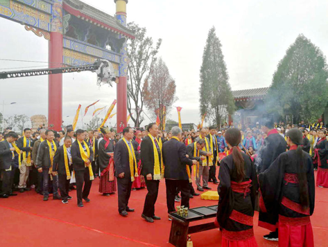 楊淩舉行馬氏宗親祭祀大典 千余名馬氏後人拜祭祖先馬援