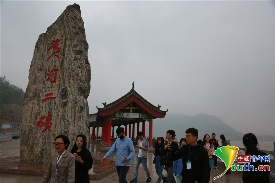 壯美黃河 潤澤三秦】能源之城轉型　聚力繪製全域旅遊藍圖