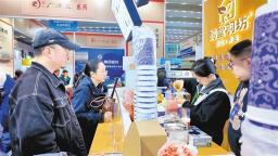 第六屆西部國際採購展覽會舉行