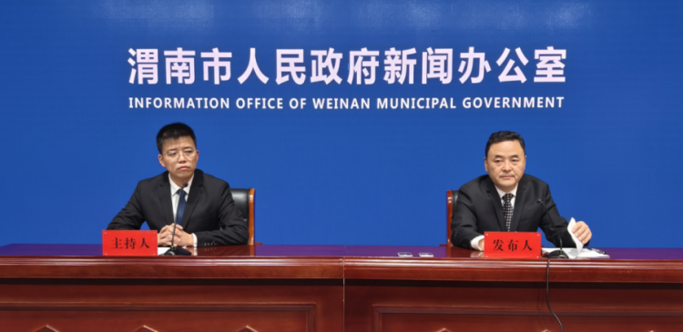 渭南以“千萬工程”為引領 紮實推進鄉村全面振興_fororder_微信圖片_20251029165320_1372_127