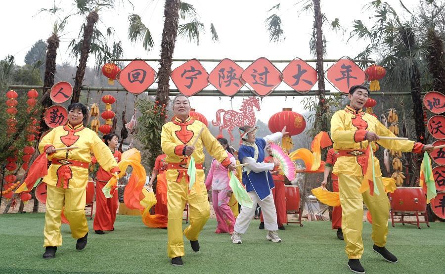 攢著鄉愁裹著煙火的新春盛宴 在寧陜縣漁灣村熱鬧上演_fororder_微信圖片_20260209112032_1191_356