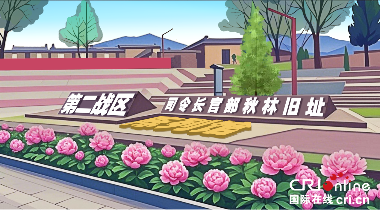 【AI繪Shaanxi】“五一”去哪？壺口瀑布奔騰處且聽歷史與自然的對話_fororder_圖片3