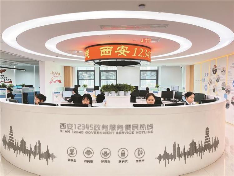 以改革破題增活力 為高品質發展添動力_fororder_微信圖片_20250429090142