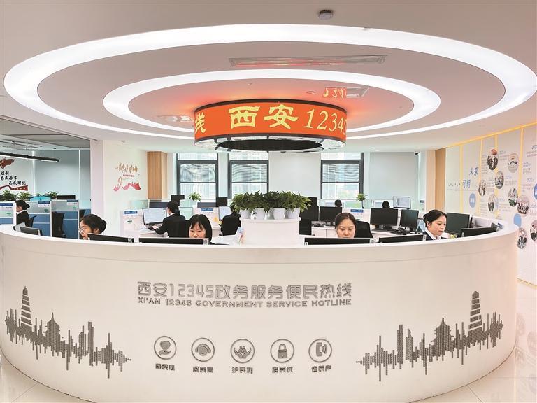 以改革破題增活力 為高品質發展添動力_fororder_微信圖片_20250429090142